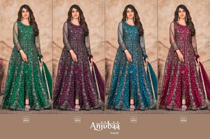 Anjubaa Vol 19 By Anjuba Designer Net Salwar Suit Wholesale Online